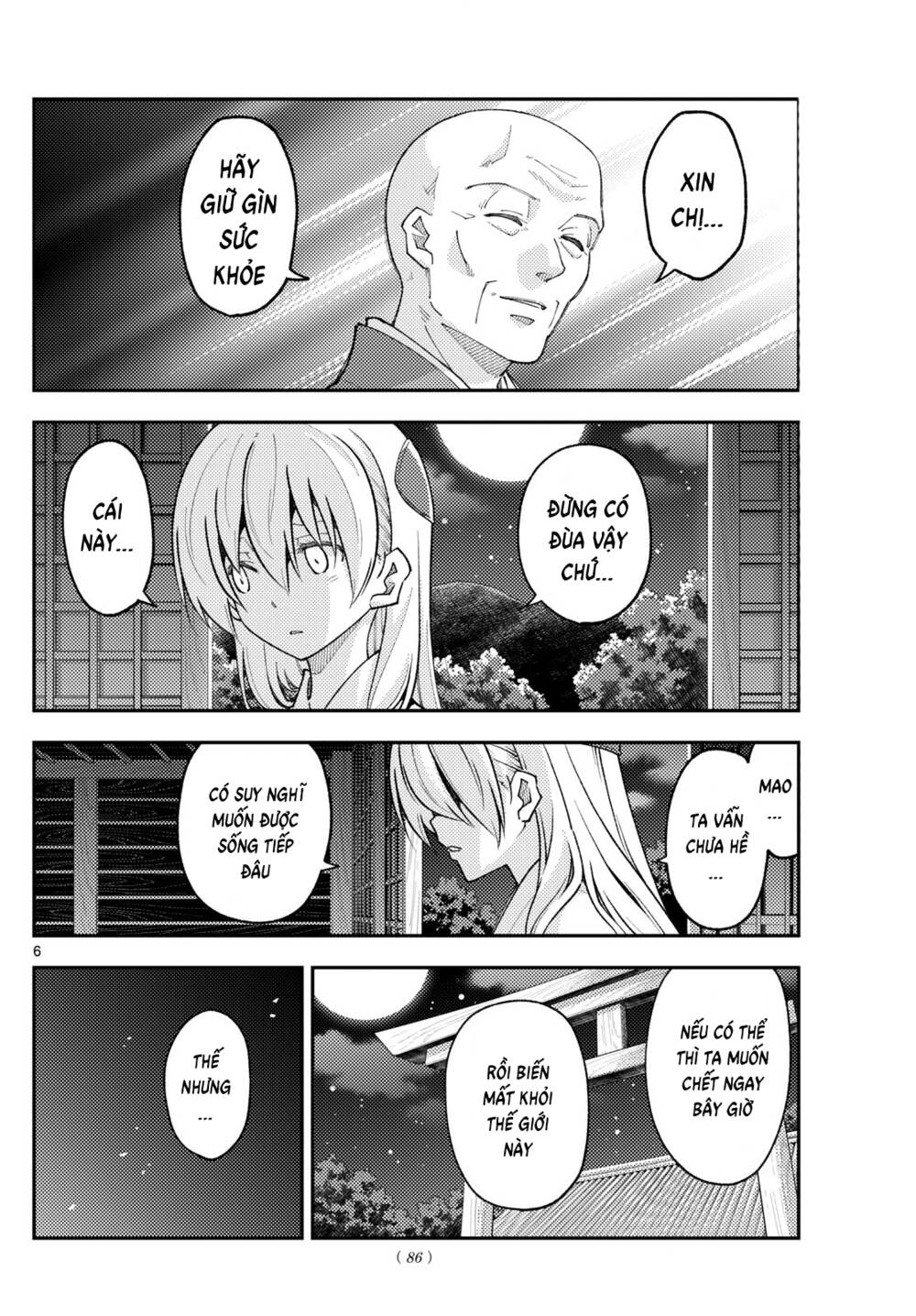 Tóm Lại Là Em Dễ Thương Được Chưa ? Chapter 253 - Trang 5