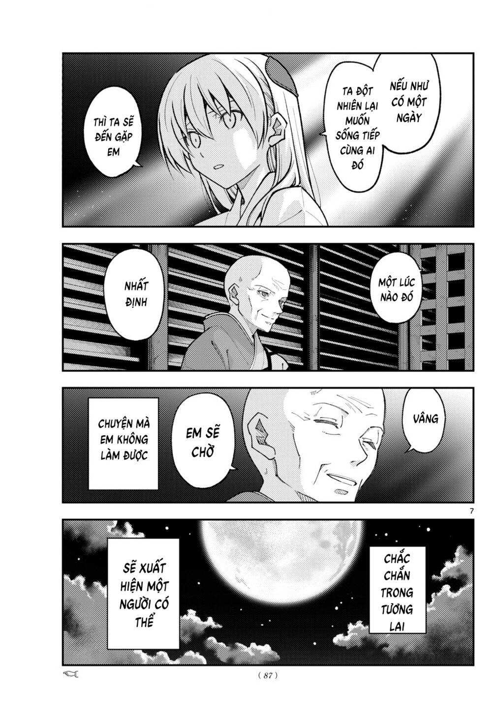 Tóm Lại Là Em Dễ Thương Được Chưa ? Chapter 253 - Trang 6