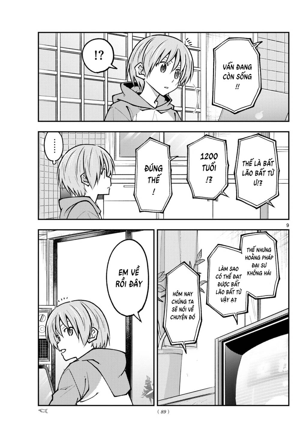 Tóm Lại Là Em Dễ Thương Được Chưa ? Chapter 253 - Trang 8