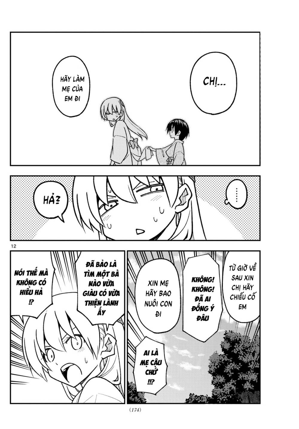 Tóm Lại Là Em Dễ Thương Được Chưa ? Chapter 254 - Trang 13