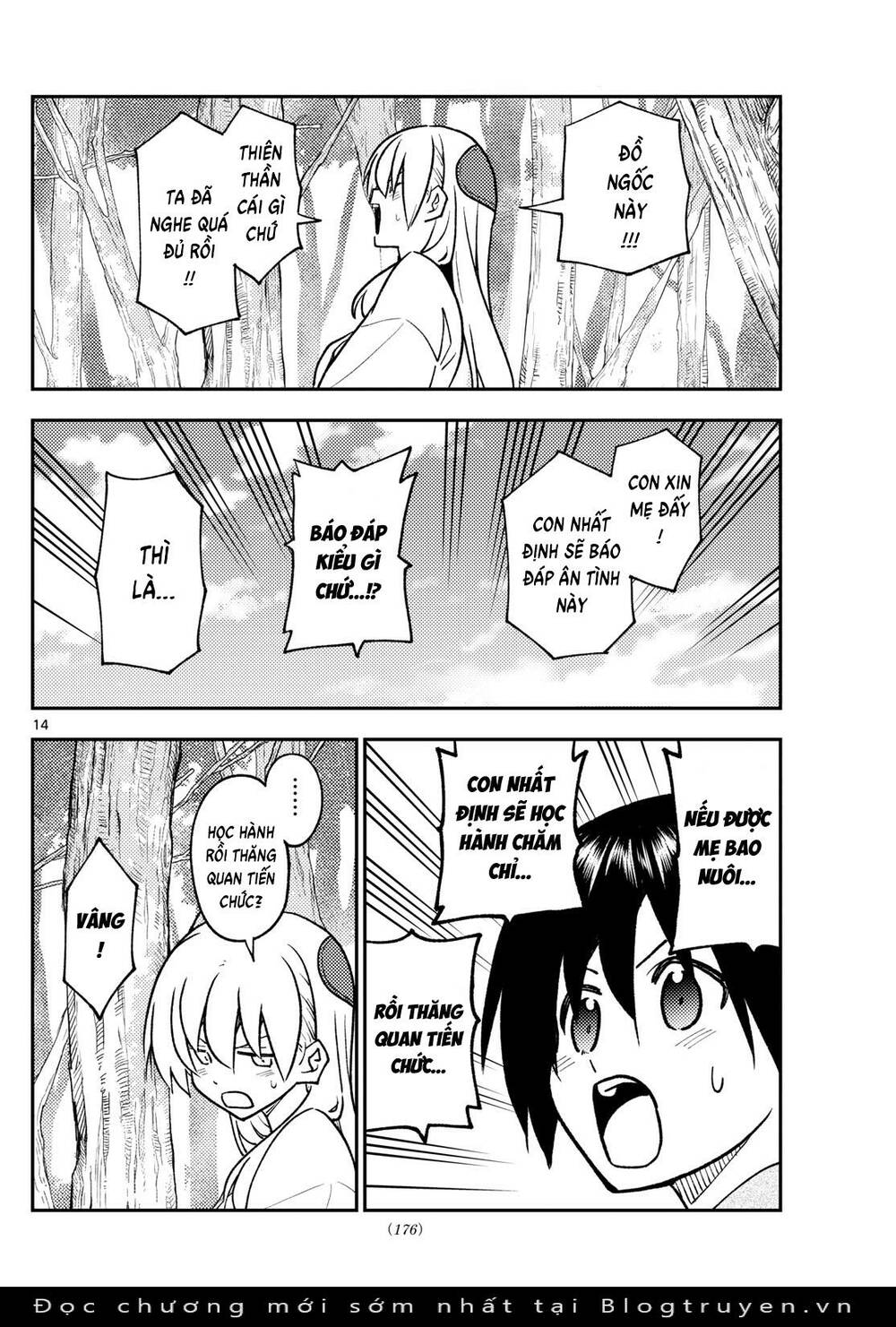 Tóm Lại Là Em Dễ Thương Được Chưa ? Chapter 254 - Trang 15