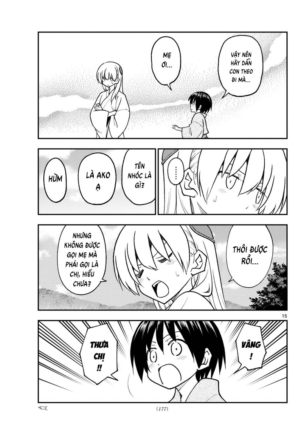 Tóm Lại Là Em Dễ Thương Được Chưa ? Chapter 254 - Trang 16