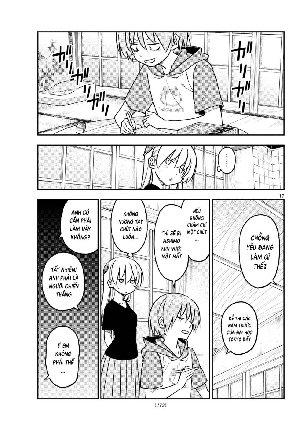 Tóm Lại Là Em Dễ Thương Được Chưa ? Chapter 254 - Trang 18