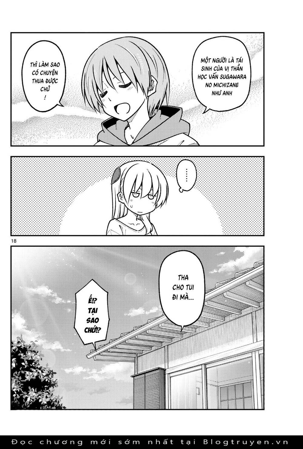 Tóm Lại Là Em Dễ Thương Được Chưa ? Chapter 254 - Trang 19