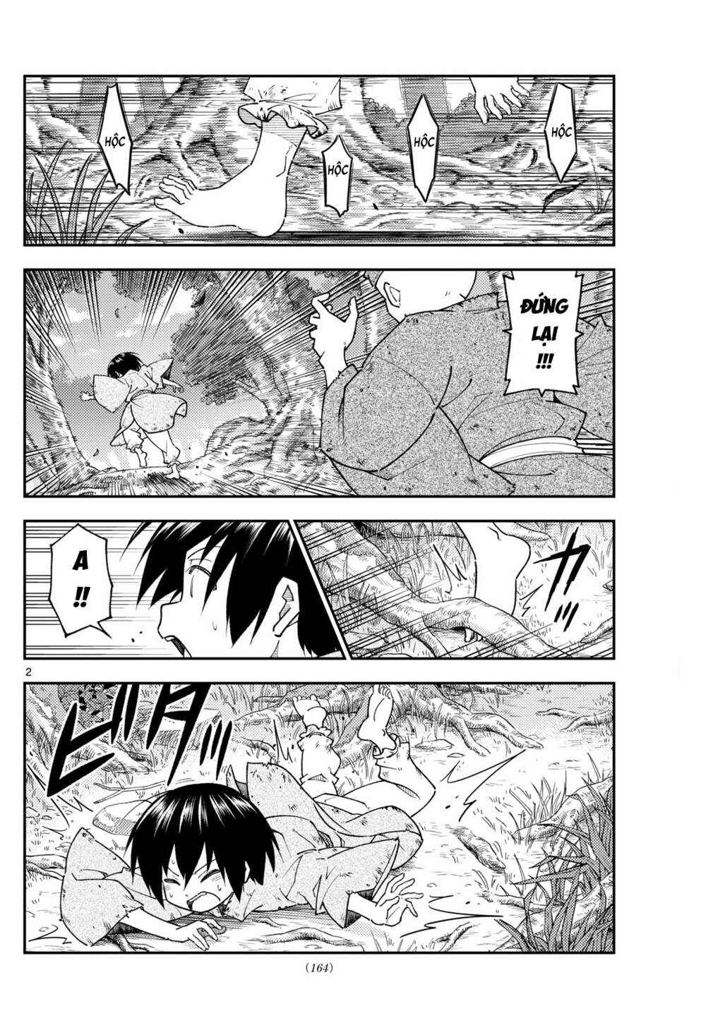 Tóm Lại Là Em Dễ Thương Được Chưa ? Chapter 254 - Trang 3