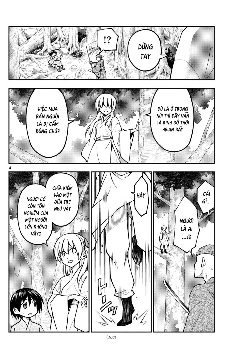 Tóm Lại Là Em Dễ Thương Được Chưa ? Chapter 254 - Trang 5