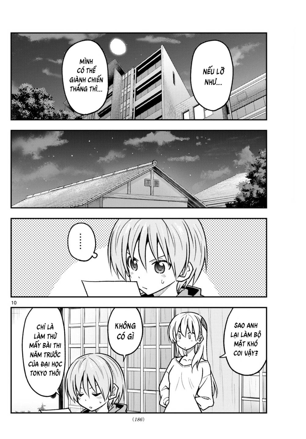 Tóm Lại Là Em Dễ Thương Được Chưa ? - Chapter 255 - Page 11