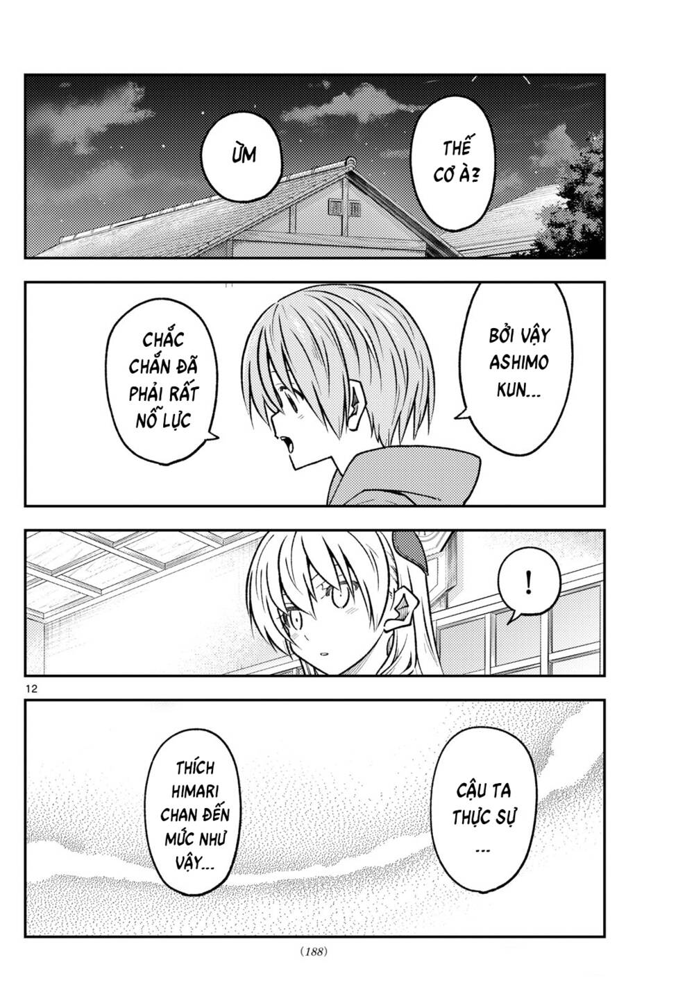 Tóm Lại Là Em Dễ Thương Được Chưa ? - Chapter 255 - Page 13