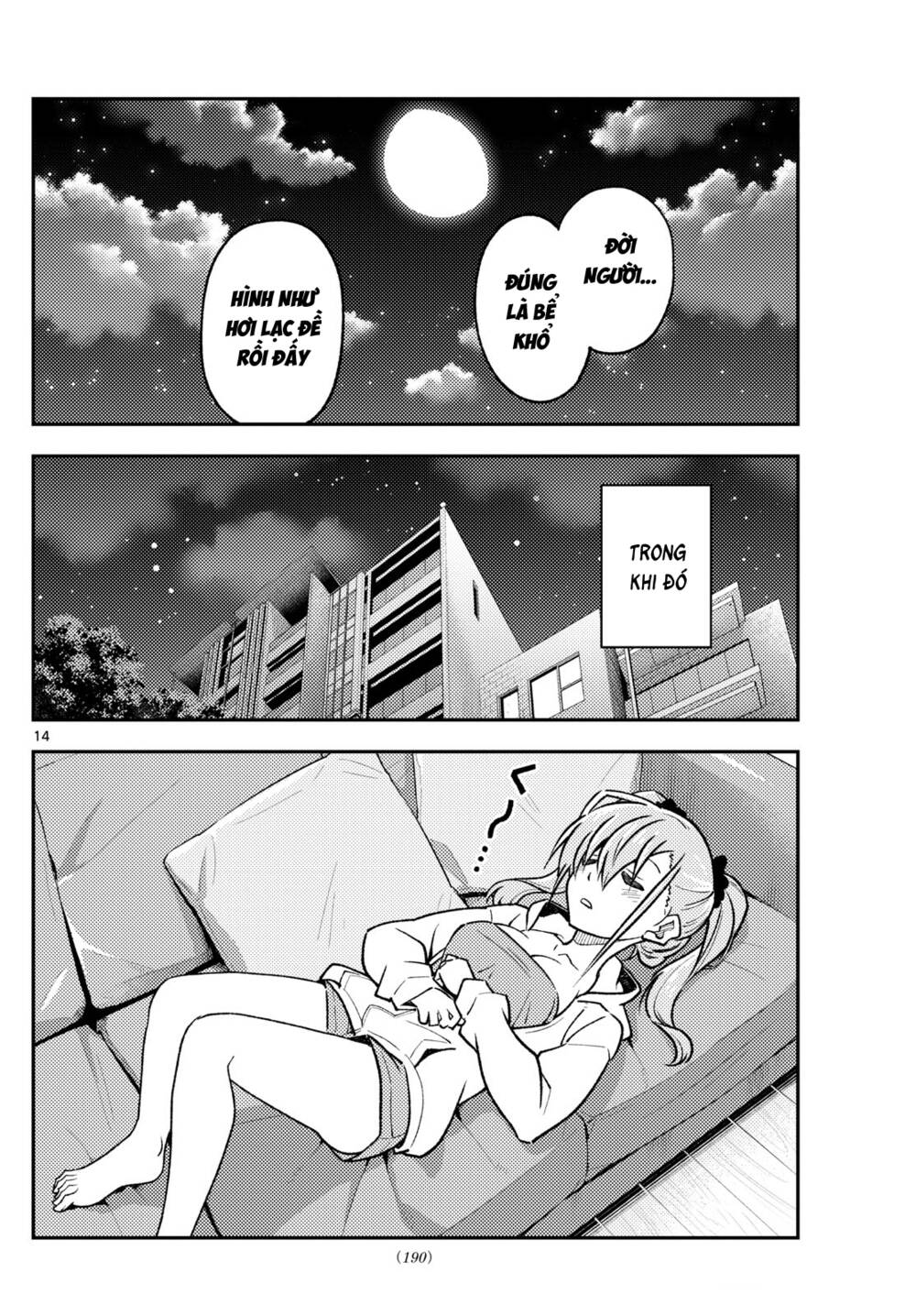 Tóm Lại Là Em Dễ Thương Được Chưa ? - Chapter 255 - Page 15