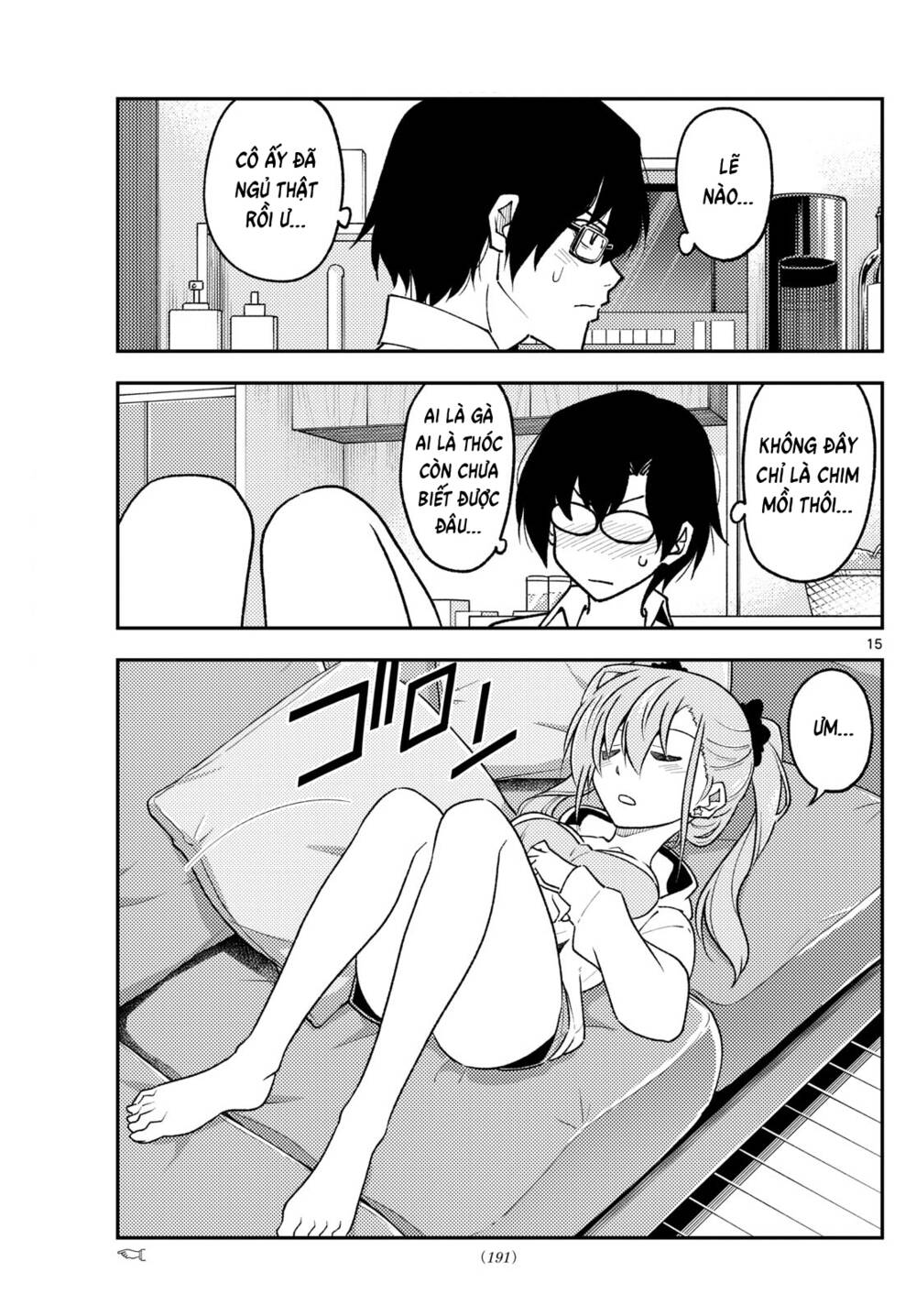 Tóm Lại Là Em Dễ Thương Được Chưa ? - Chapter 255 - Page 16