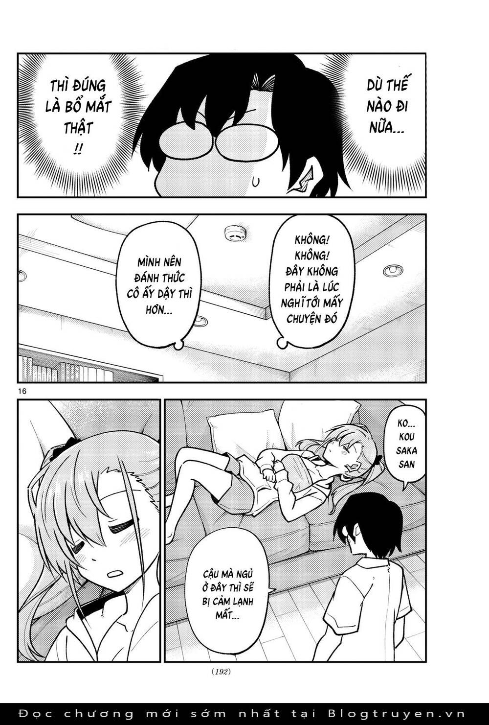 Tóm Lại Là Em Dễ Thương Được Chưa ? - Chapter 255 - Page 17