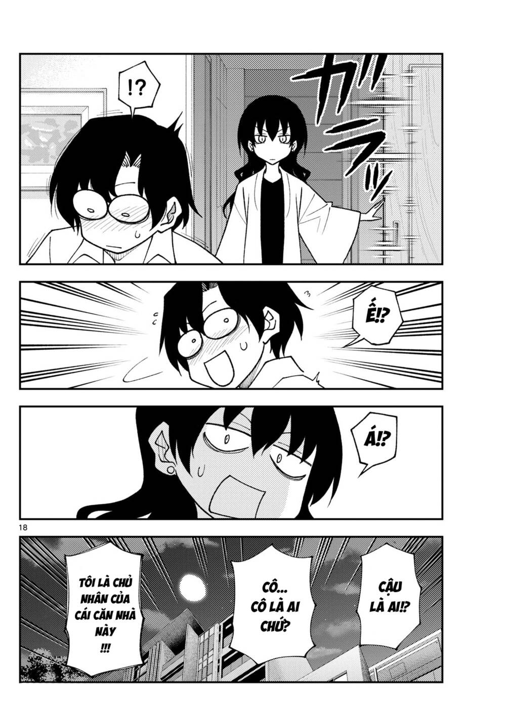 Tóm Lại Là Em Dễ Thương Được Chưa ? - Chapter 255 - Page 19