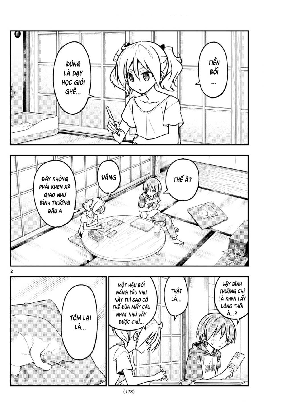 Tóm Lại Là Em Dễ Thương Được Chưa ? - Chapter 255 - Page 3