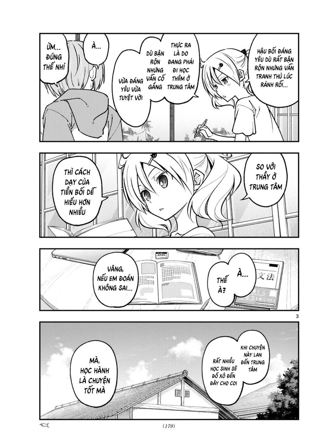 Tóm Lại Là Em Dễ Thương Được Chưa ? - Chapter 255 - Page 4