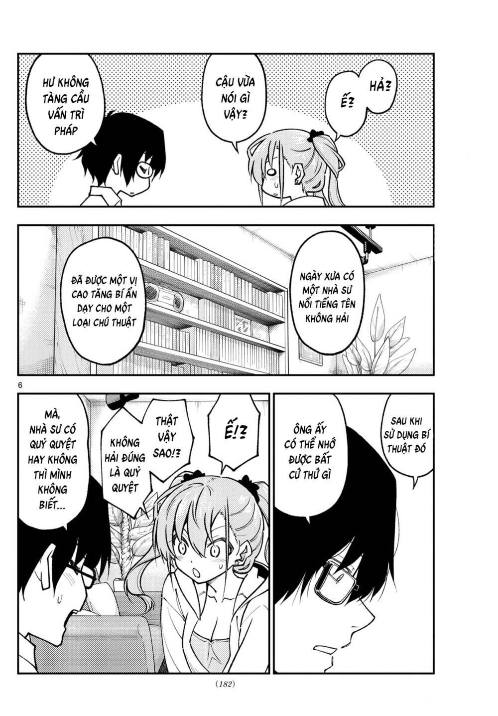 Tóm Lại Là Em Dễ Thương Được Chưa ? - Chapter 255 - Page 7