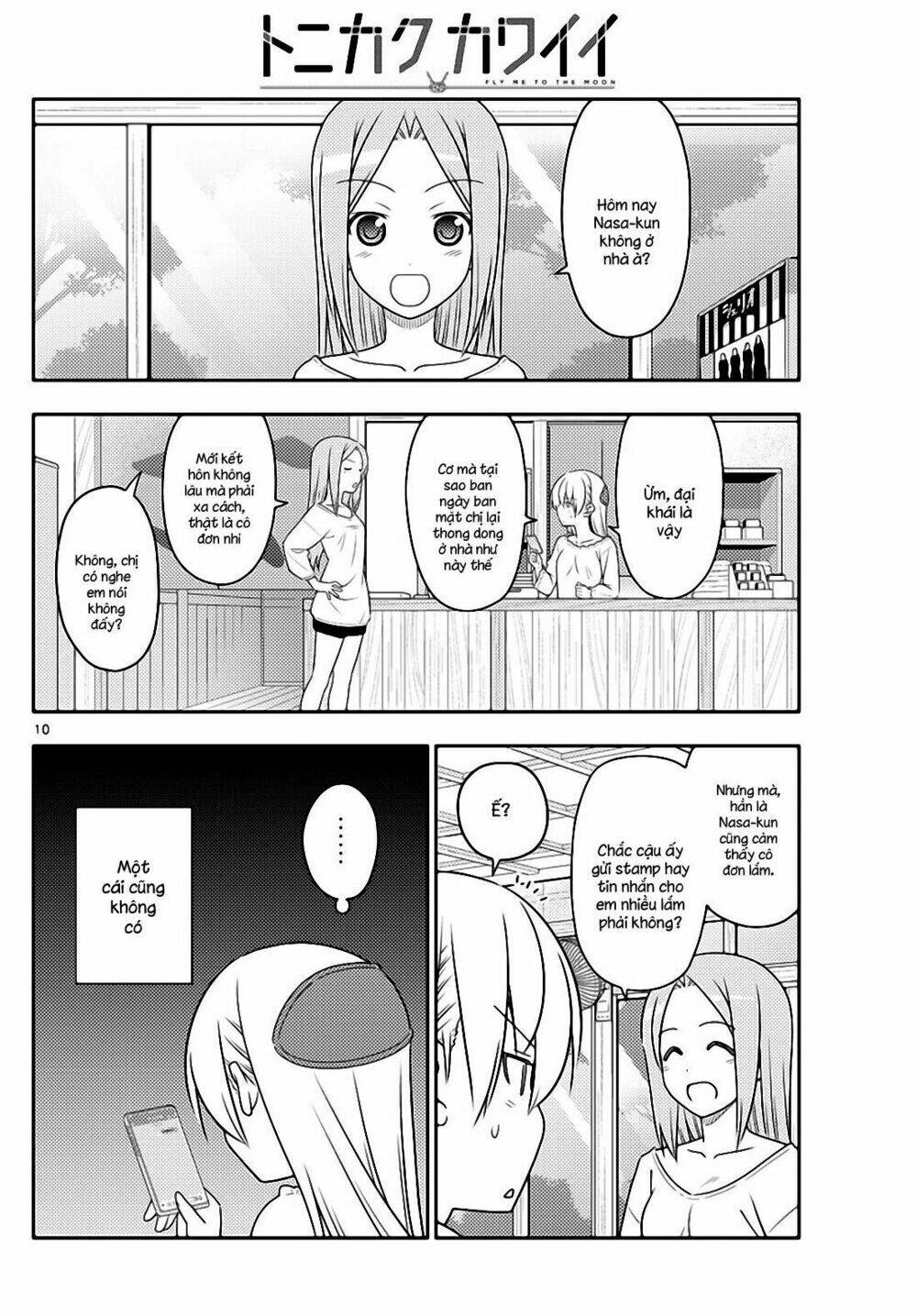 Tóm Lại Là Em Dễ Thương Được Chưa ? Chapter 59 - Trang 9