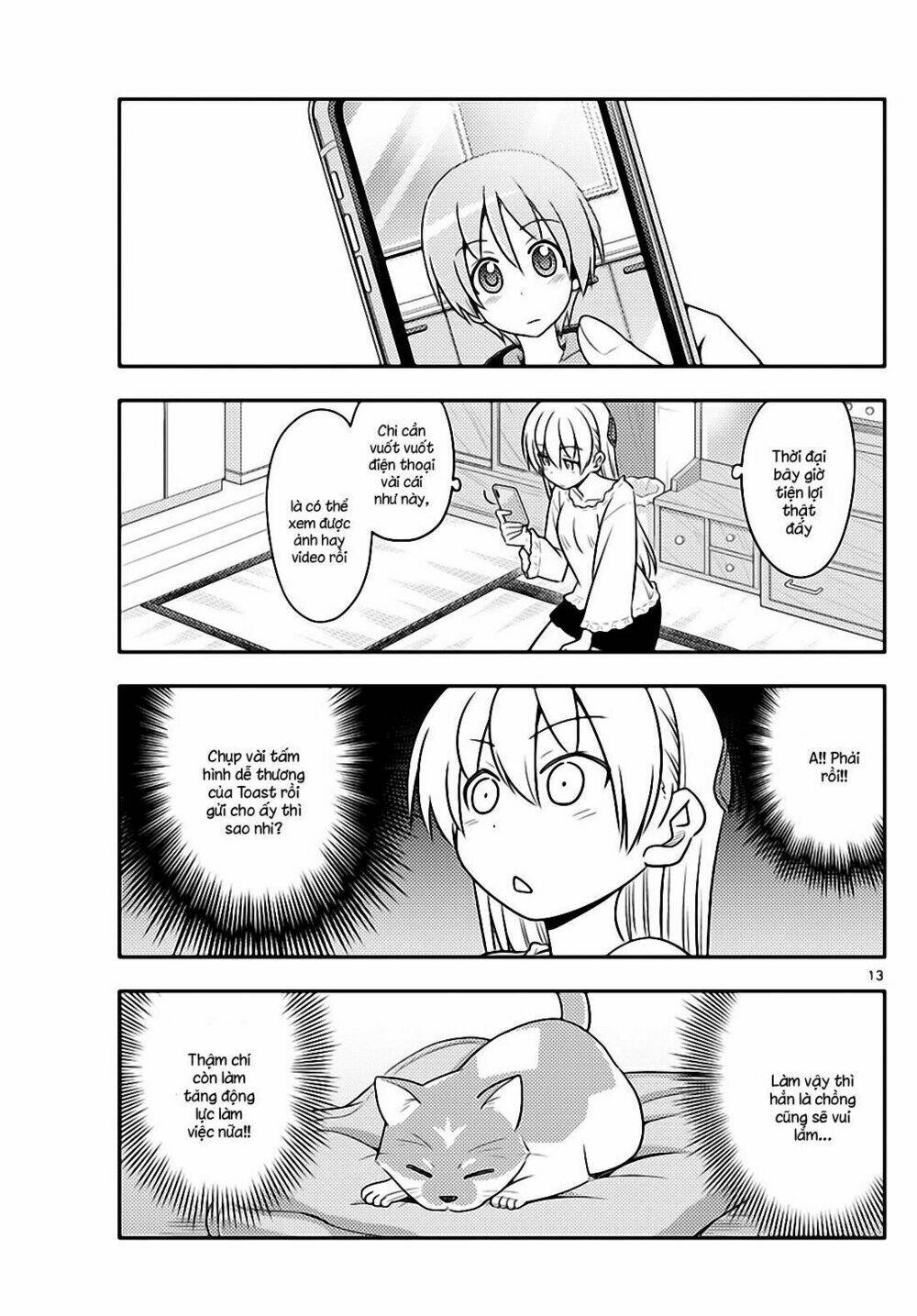 Tóm Lại Là Em Dễ Thương Được Chưa ? Chapter 59 - Trang 12