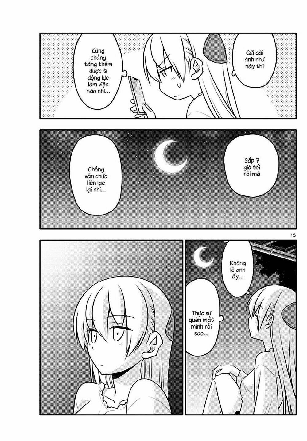 Tóm Lại Là Em Dễ Thương Được Chưa ? Chapter 59 - Trang 14