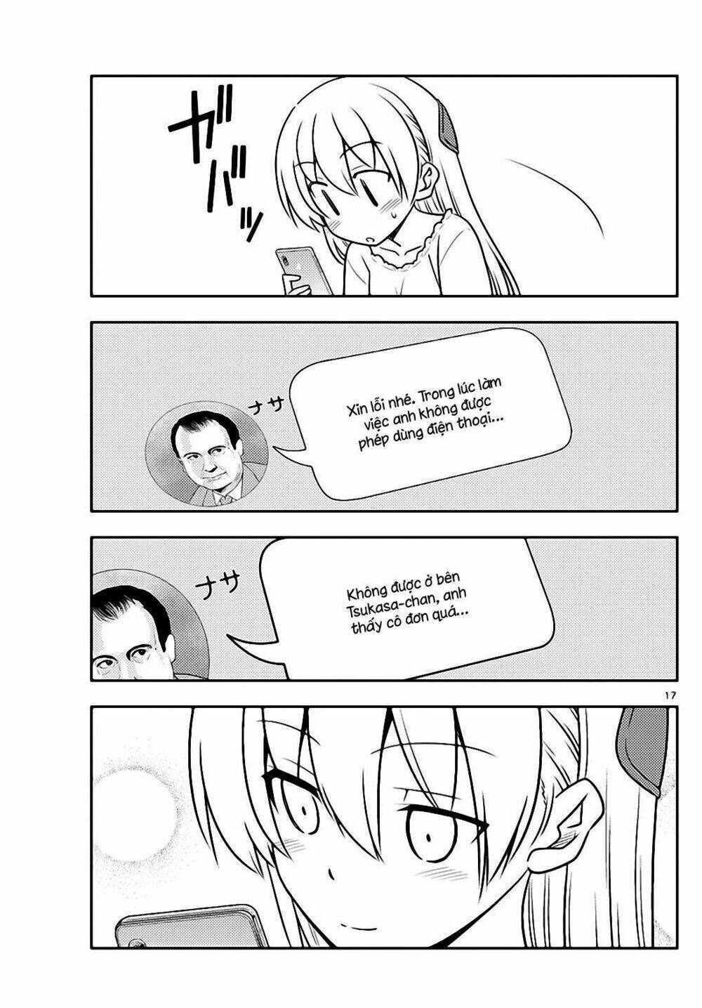 Tóm Lại Là Em Dễ Thương Được Chưa ? Chapter 59 - Trang 16