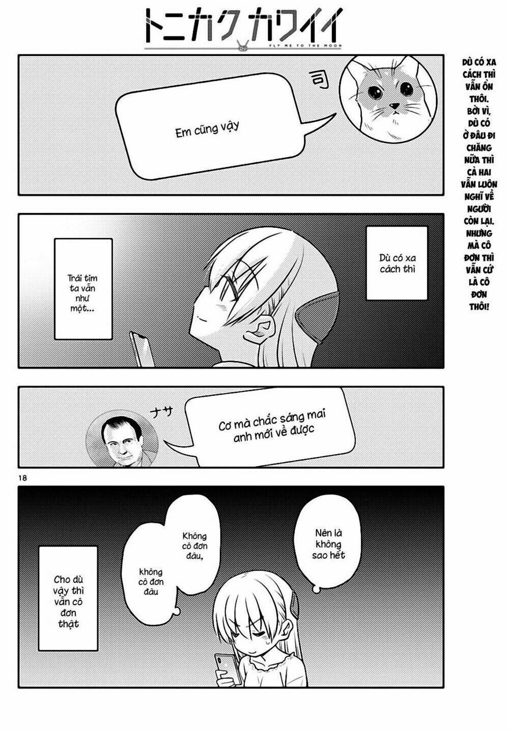 Tóm Lại Là Em Dễ Thương Được Chưa ? Chapter 59 - Trang 17
