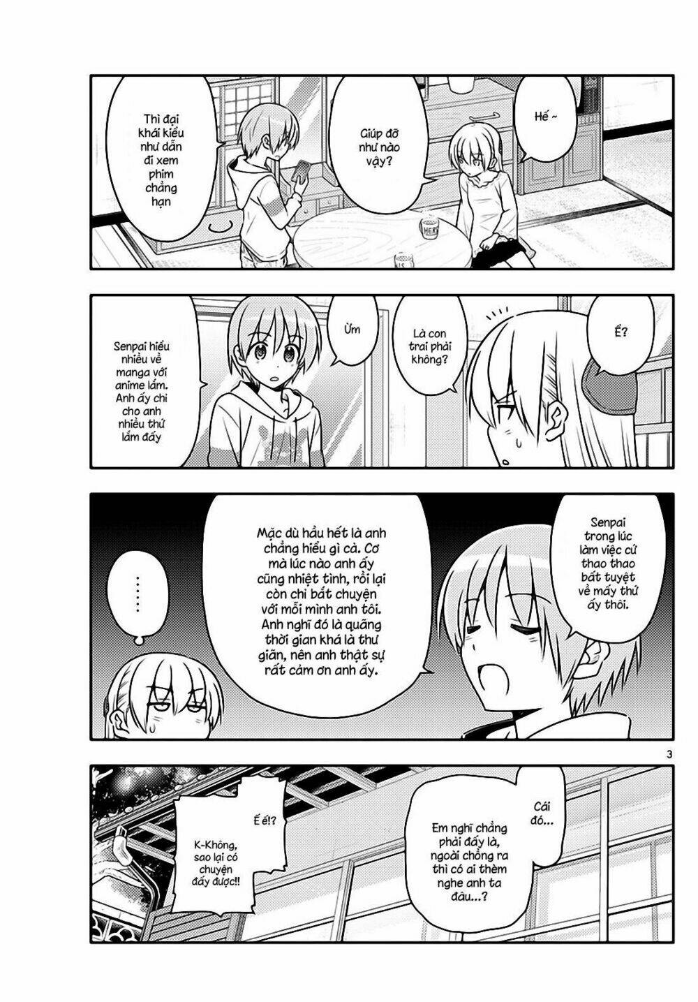 Tóm Lại Là Em Dễ Thương Được Chưa ? Chapter 59 - Trang 2