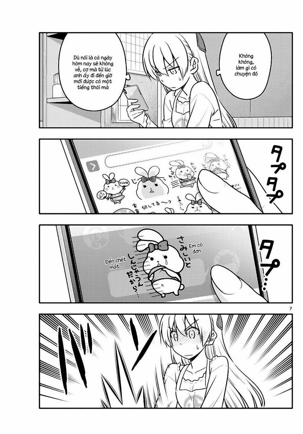 Tóm Lại Là Em Dễ Thương Được Chưa ? Chapter 59 - Trang 6