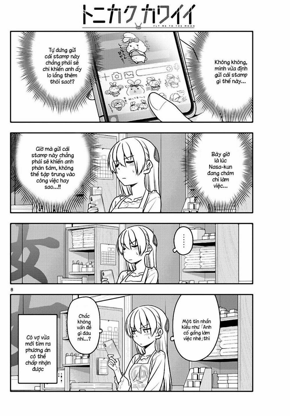 Tóm Lại Là Em Dễ Thương Được Chưa ? Chapter 59 - Trang 7