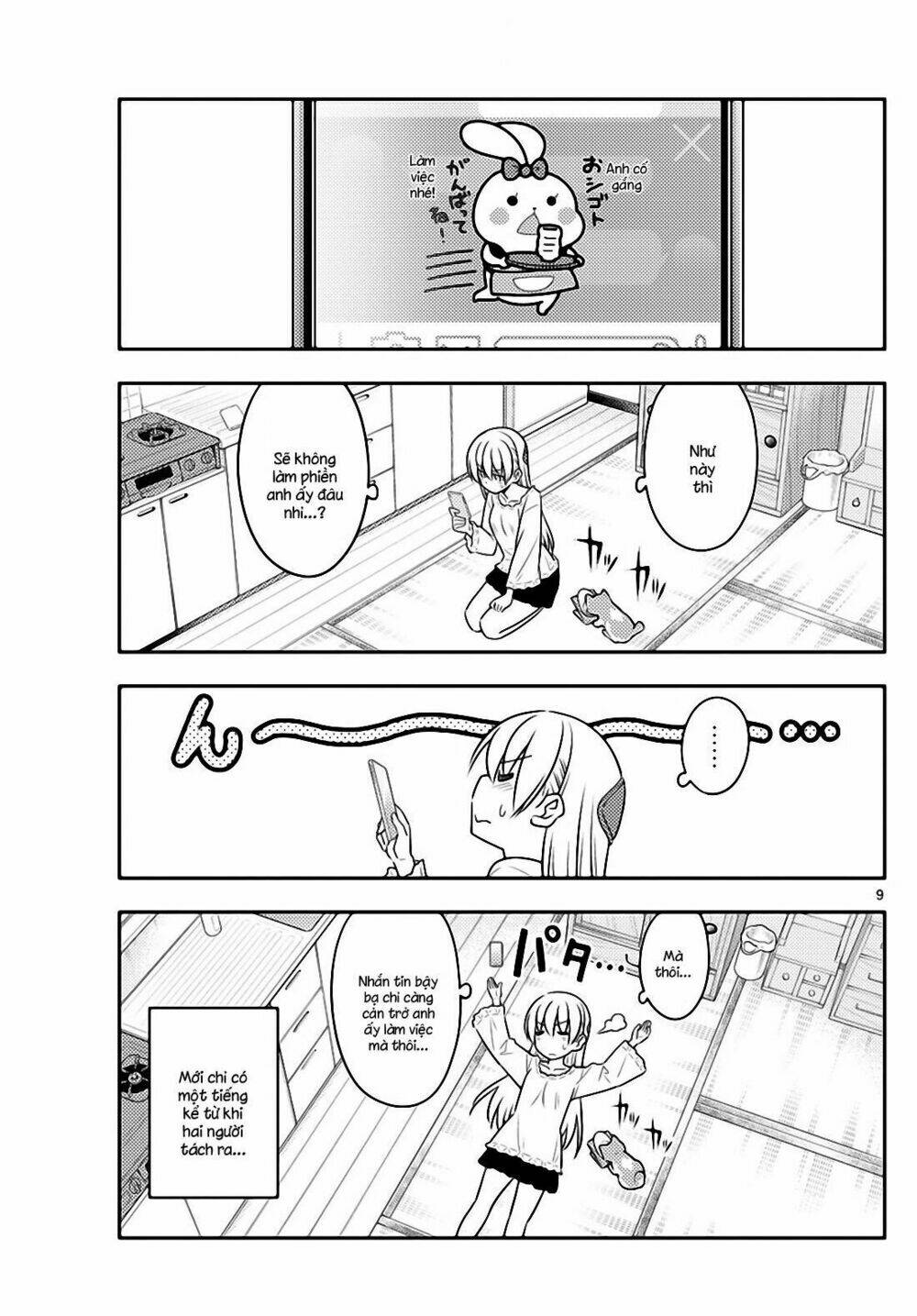 Tóm Lại Là Em Dễ Thương Được Chưa ? Chapter 59 - Trang 8