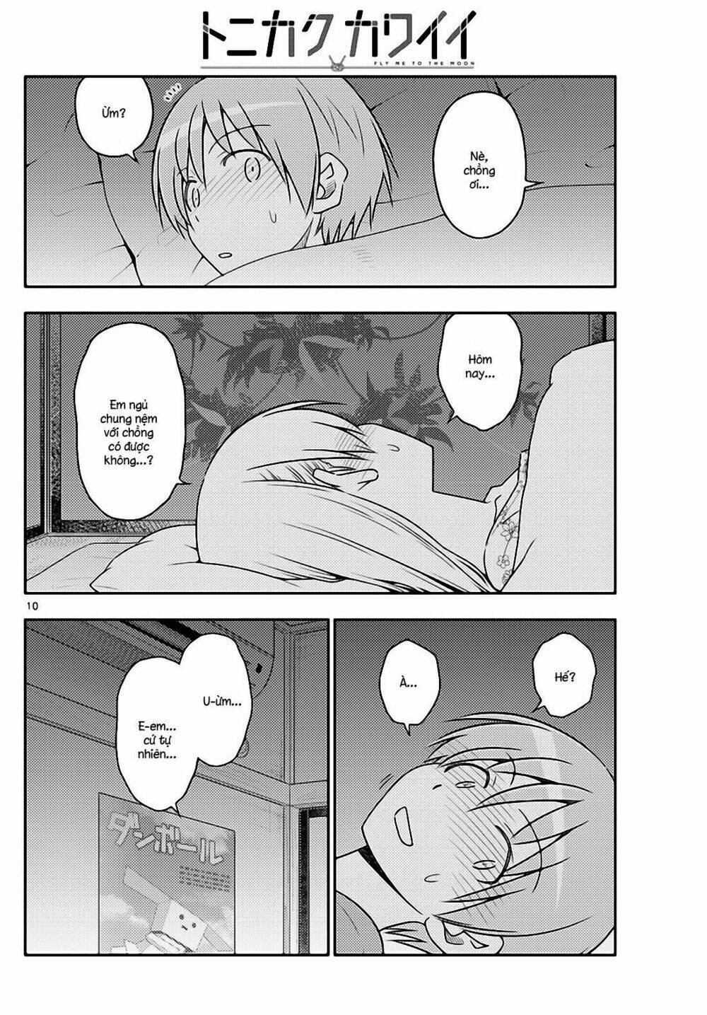 Tóm Lại Là Em Dễ Thương Được Chưa ? Chapter 60 - Trang 9