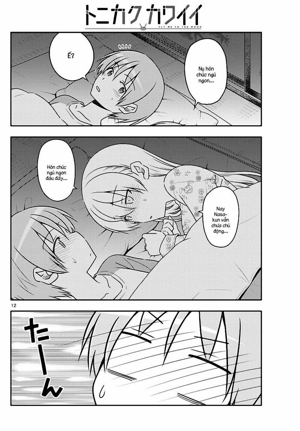 Tóm Lại Là Em Dễ Thương Được Chưa ? Chapter 60 - Trang 11