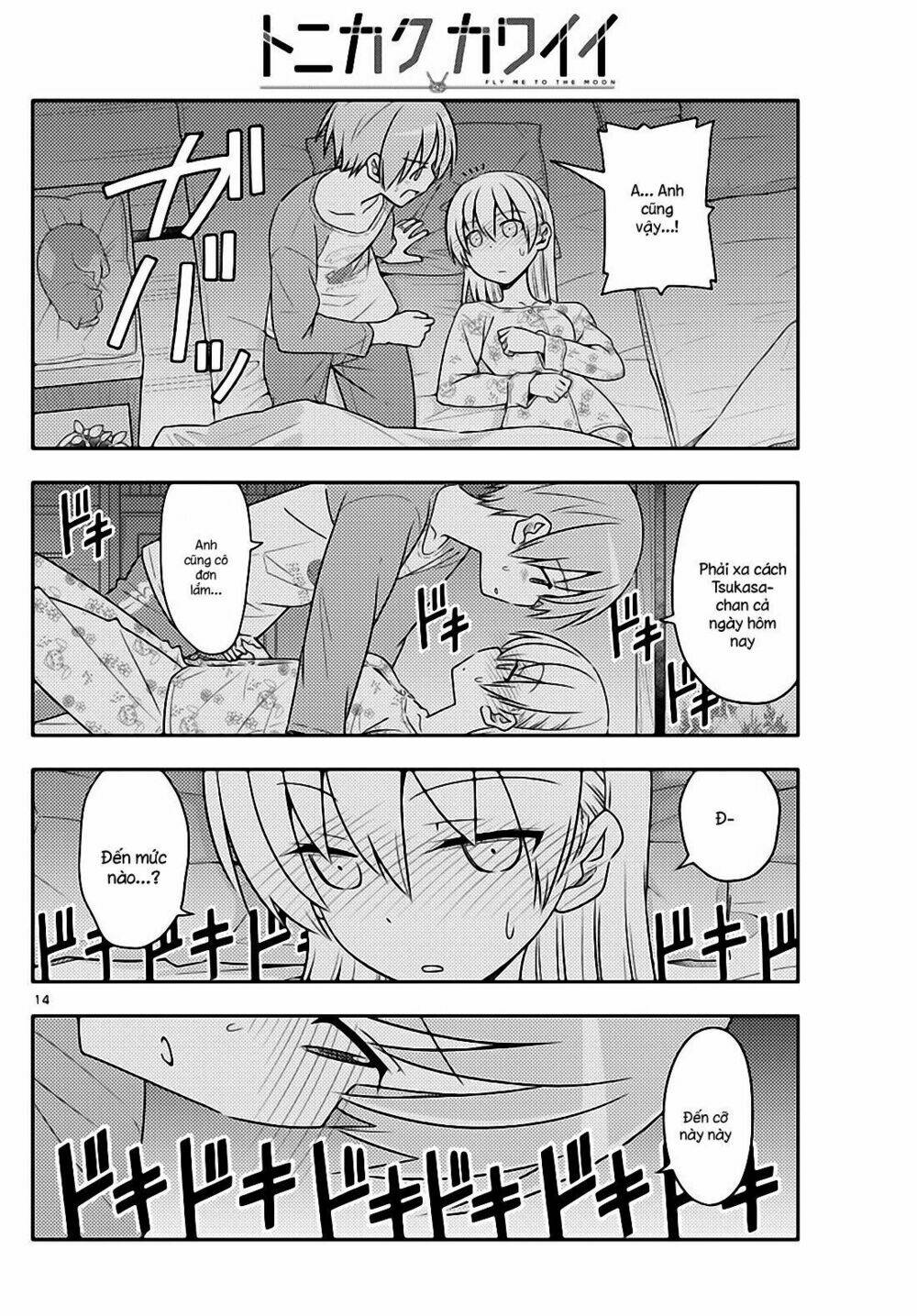 Tóm Lại Là Em Dễ Thương Được Chưa ? Chapter 60 - Trang 13