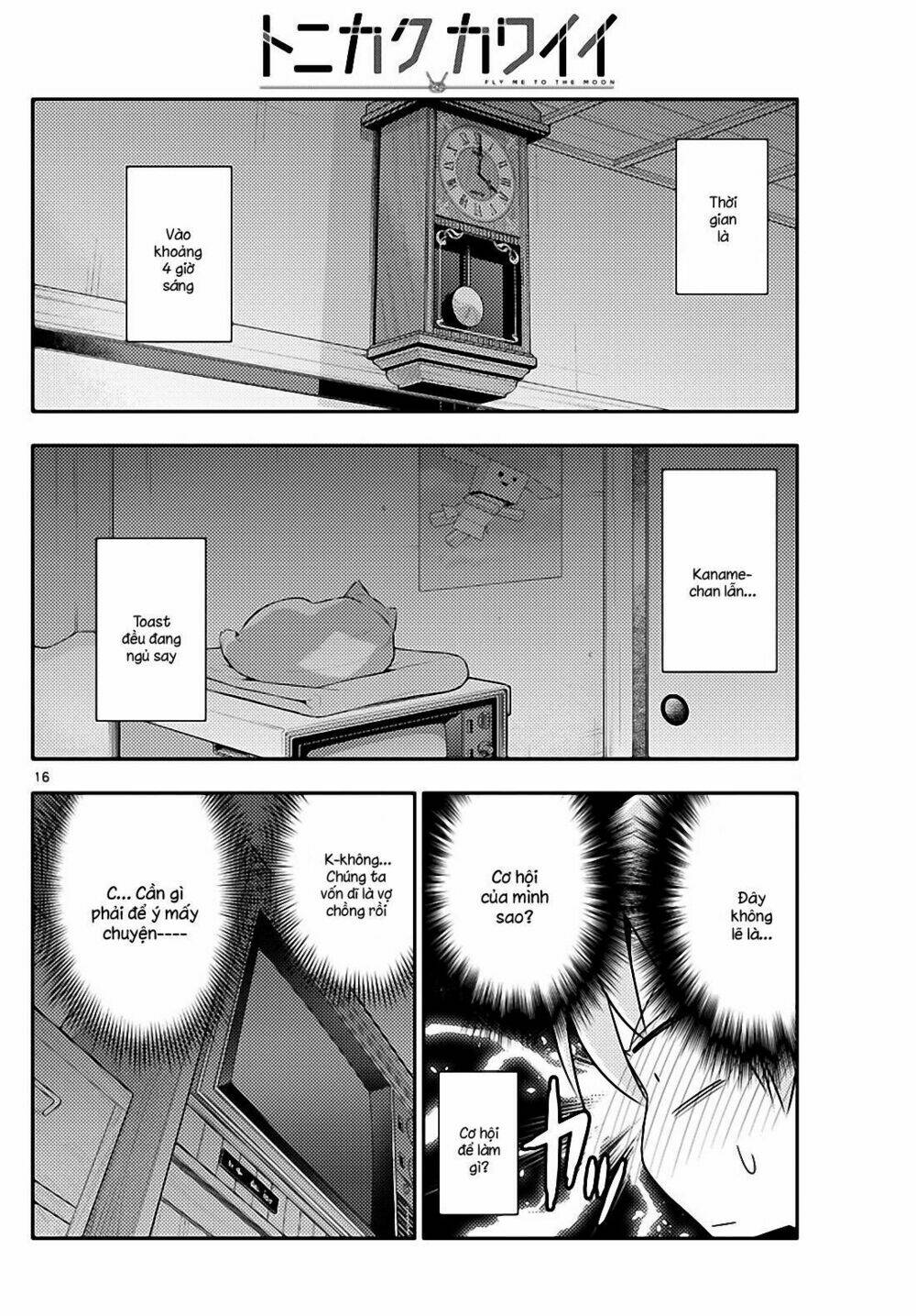 Tóm Lại Là Em Dễ Thương Được Chưa ? Chapter 60 - Trang 15