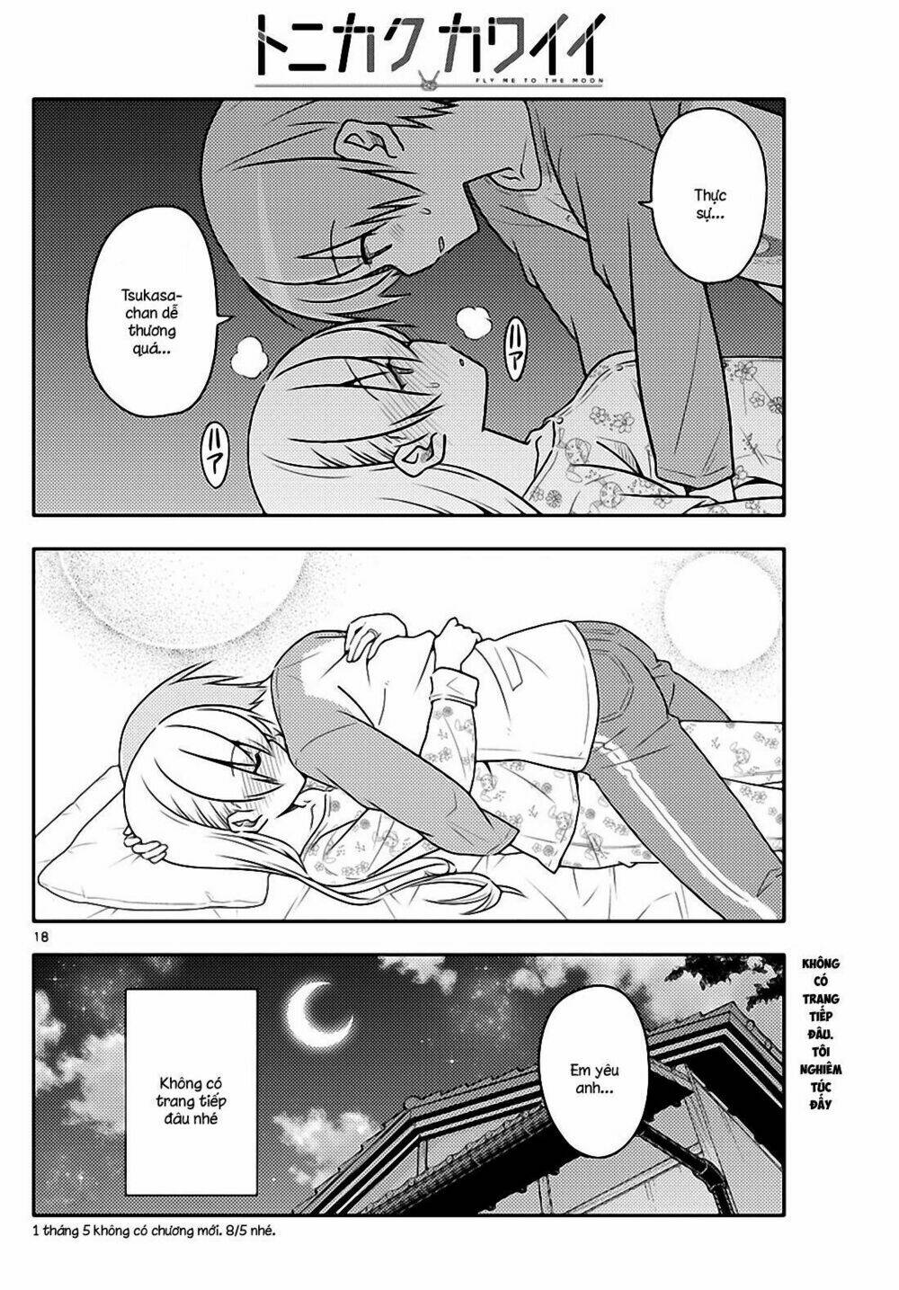 Tóm Lại Là Em Dễ Thương Được Chưa ? Chapter 60 - Trang 17