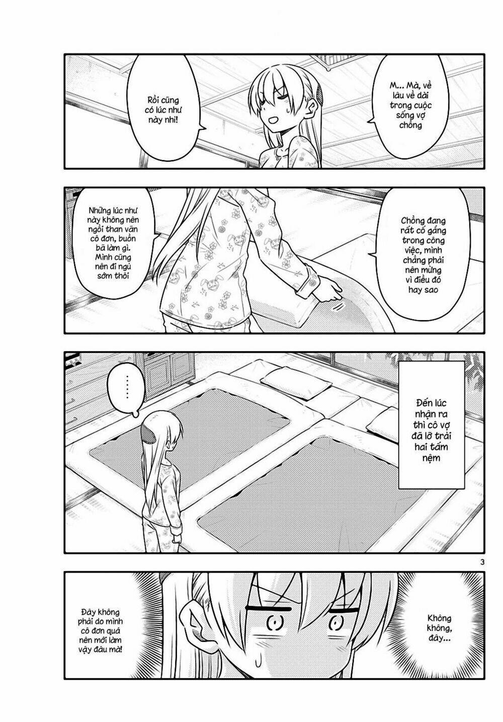 Tóm Lại Là Em Dễ Thương Được Chưa ? Chapter 60 - Trang 2