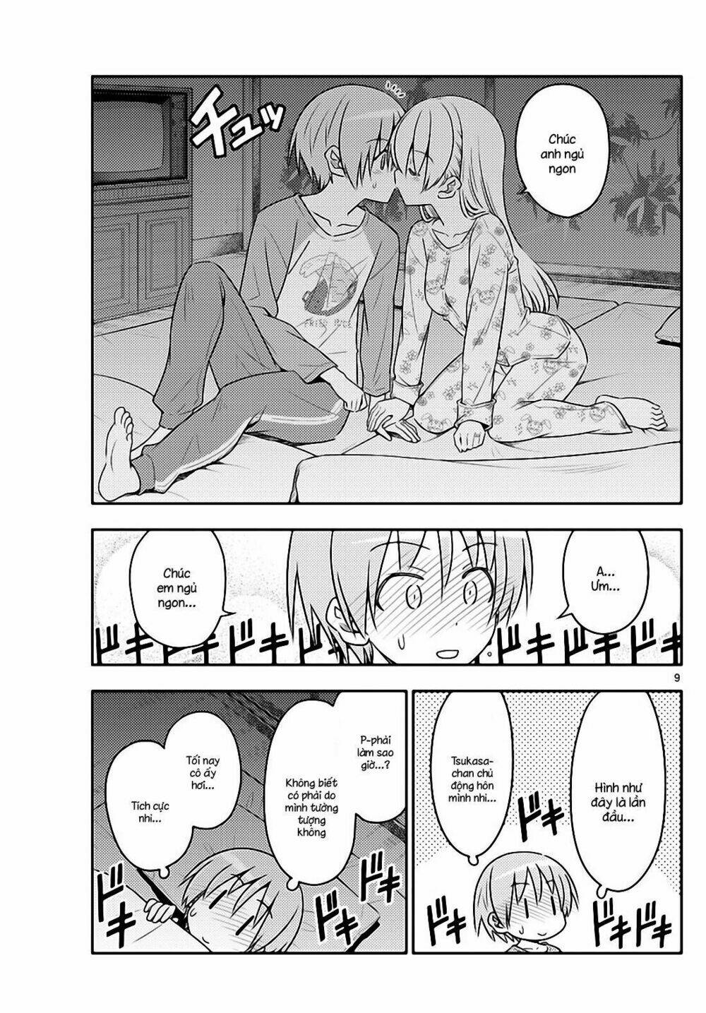 Tóm Lại Là Em Dễ Thương Được Chưa ? Chapter 60 - Trang 8