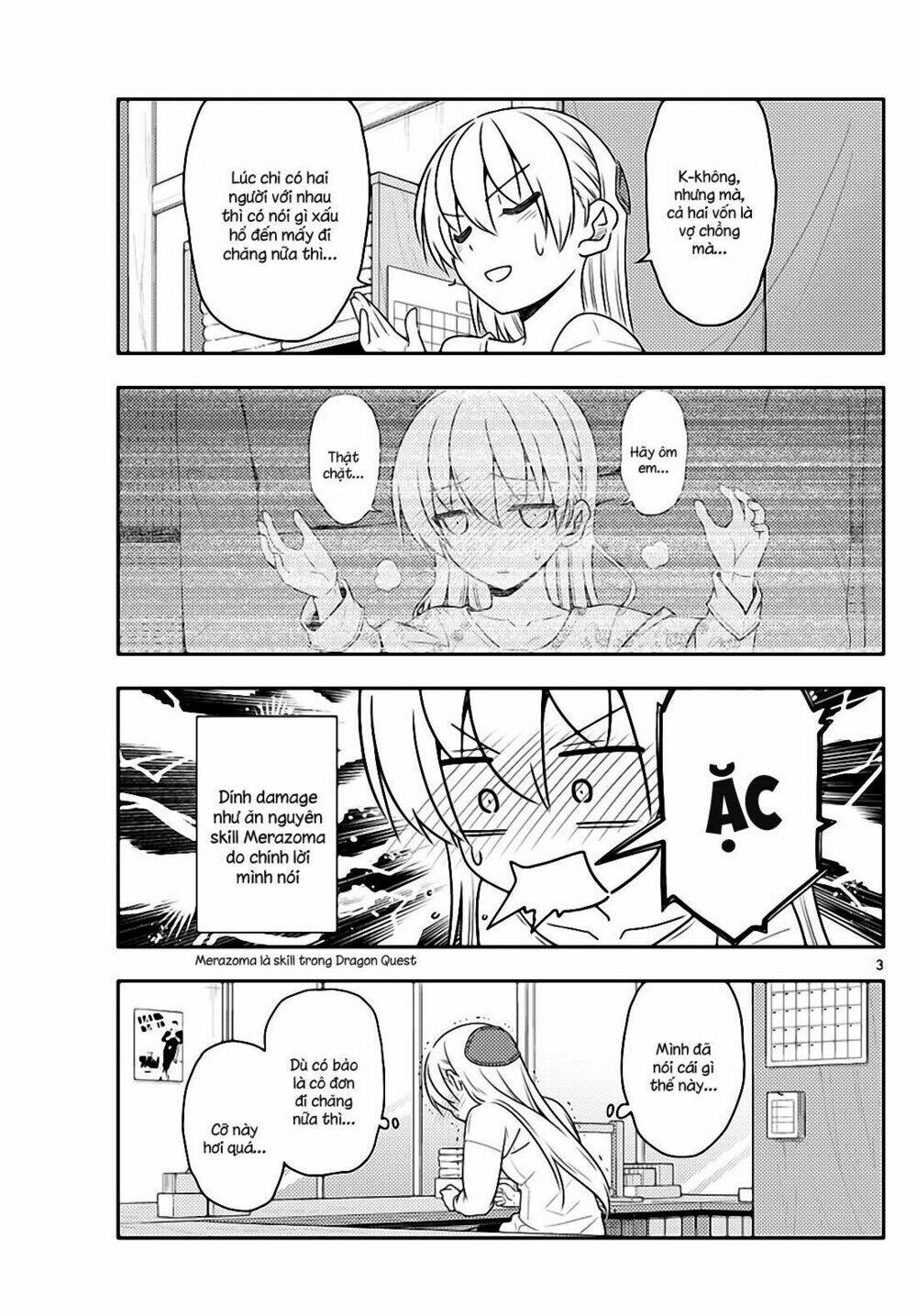 Tóm Lại Là Em Dễ Thương Được Chưa ? Chapter 61 - Trang 2