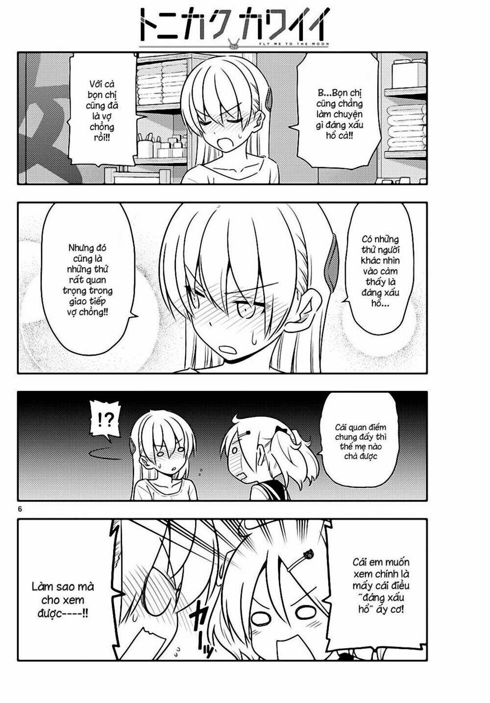 Tóm Lại Là Em Dễ Thương Được Chưa ? Chapter 61 - Trang 5