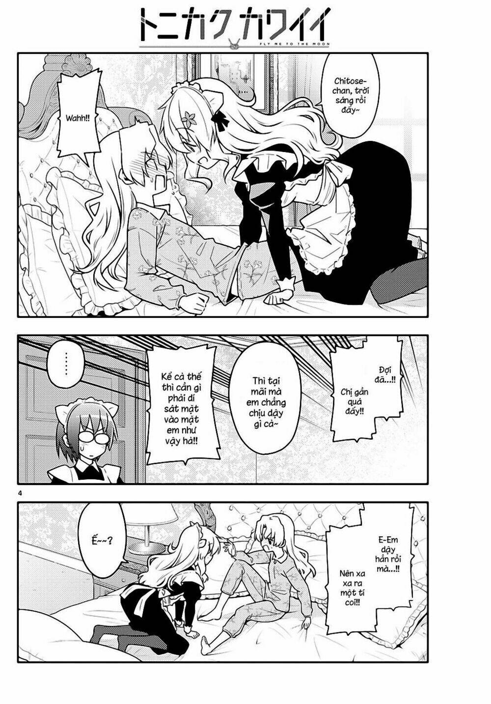 Tóm Lại Là Em Dễ Thương Được Chưa ? Chapter 62 - Trang 3