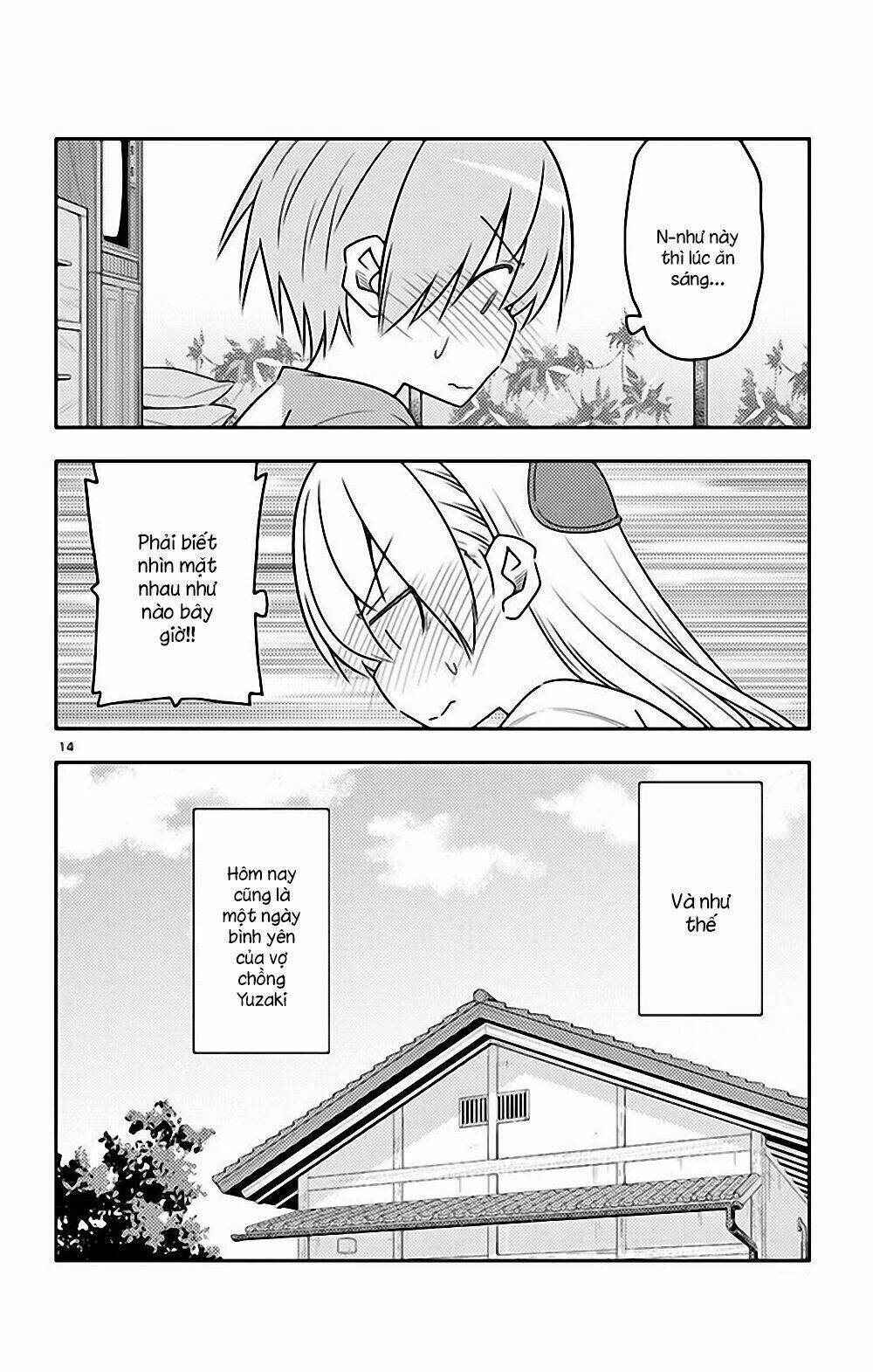 Tóm Lại Là Em Dễ Thương Được Chưa ? Chapter 64.5 - Trang 13