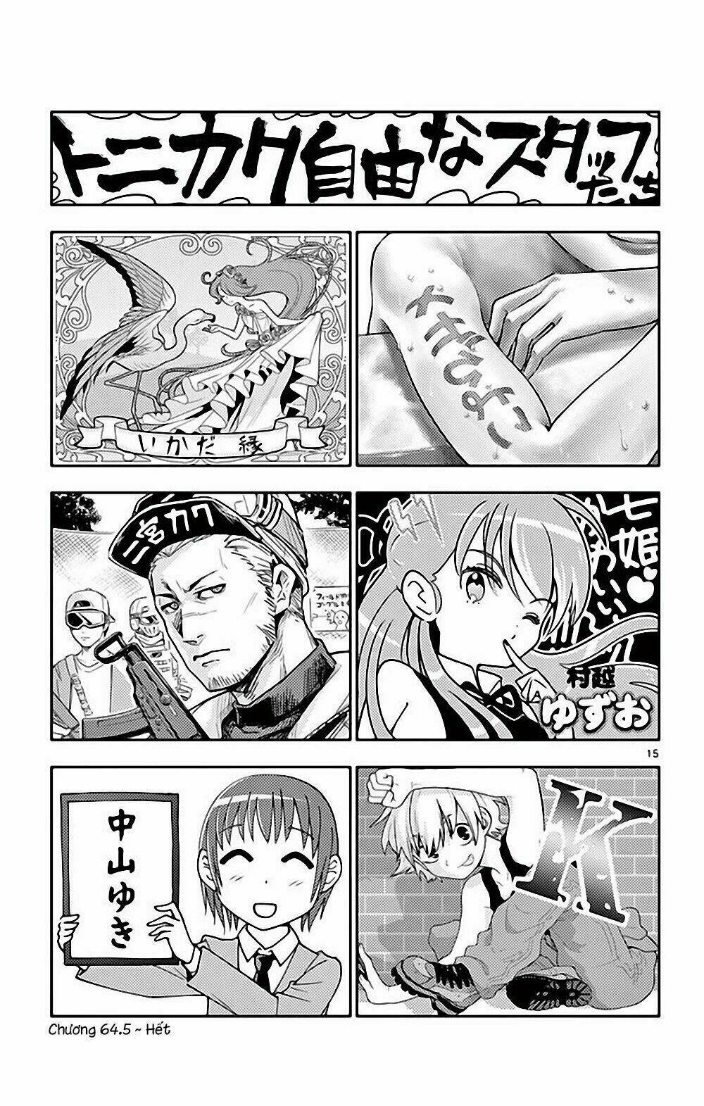 Tóm Lại Là Em Dễ Thương Được Chưa ? Chapter 64.5 - Trang 14