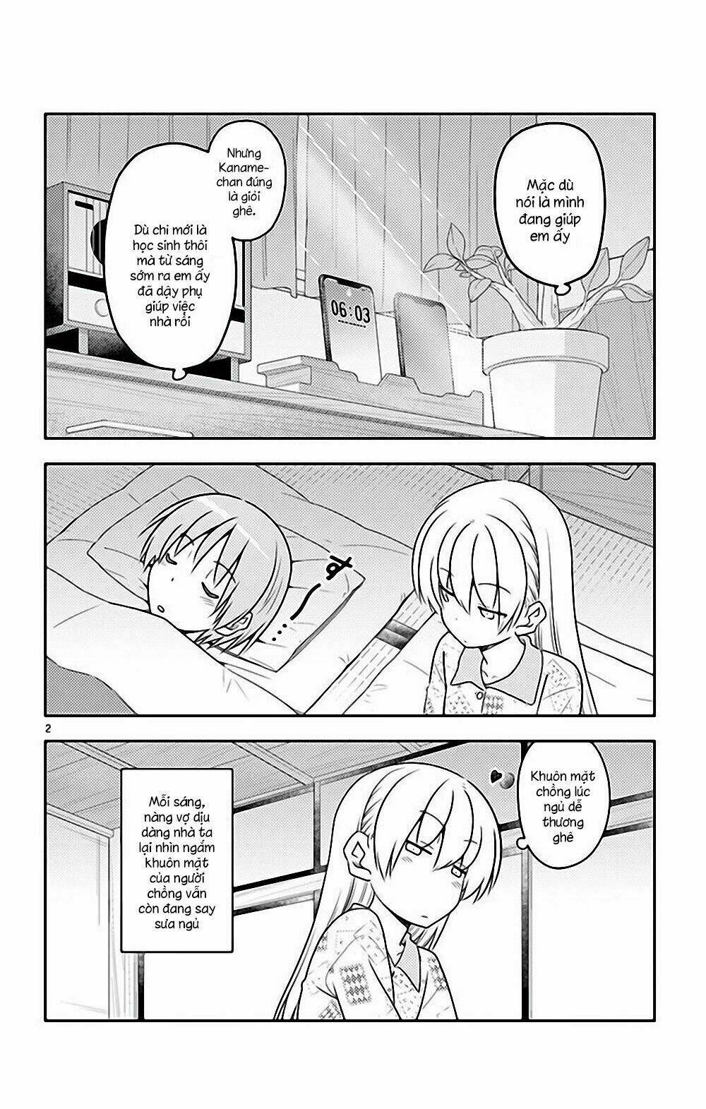 Tóm Lại Là Em Dễ Thương Được Chưa ? Chapter 64.5 - Trang 1