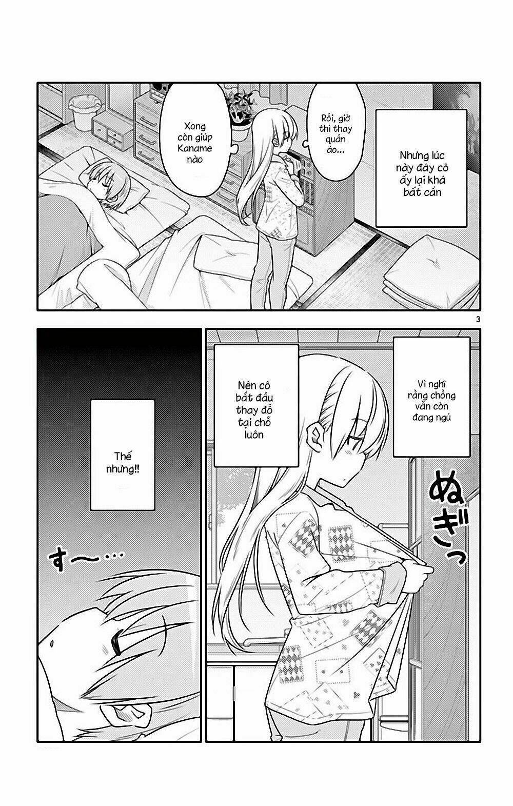 Tóm Lại Là Em Dễ Thương Được Chưa ? Chapter 64.5 - Trang 2