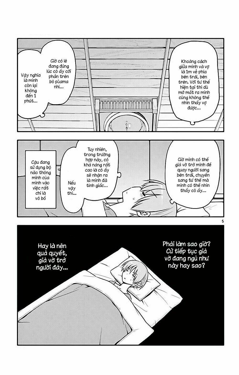 Tóm Lại Là Em Dễ Thương Được Chưa ? Chapter 64.5 - Trang 4