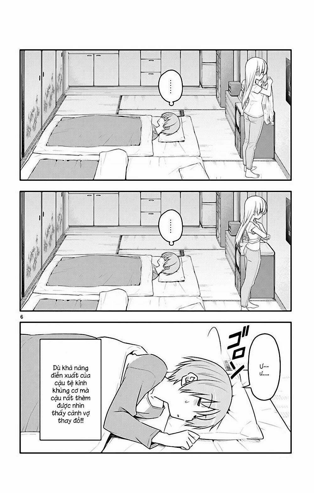 Tóm Lại Là Em Dễ Thương Được Chưa ? Chapter 64.5 - Trang 5