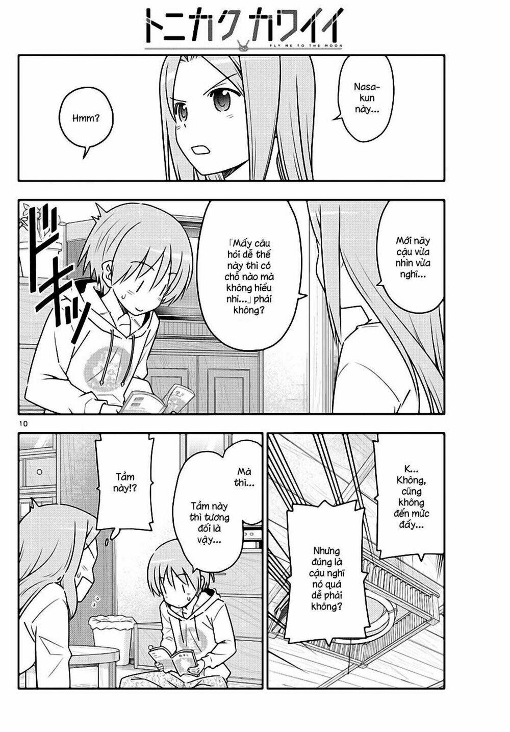 Tóm Lại Là Em Dễ Thương Được Chưa ? - Chapter 64 - Page 9