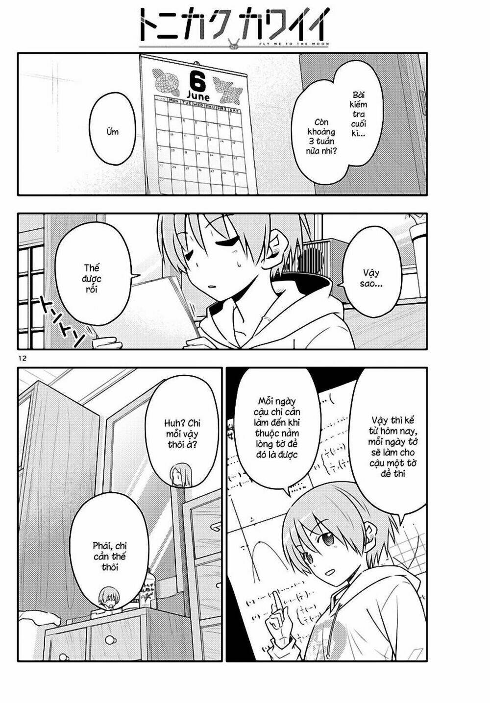 Tóm Lại Là Em Dễ Thương Được Chưa ? - Chapter 64 - Page 11