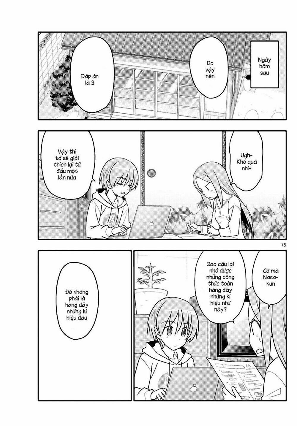 Tóm Lại Là Em Dễ Thương Được Chưa ? - Chapter 64 - Page 14