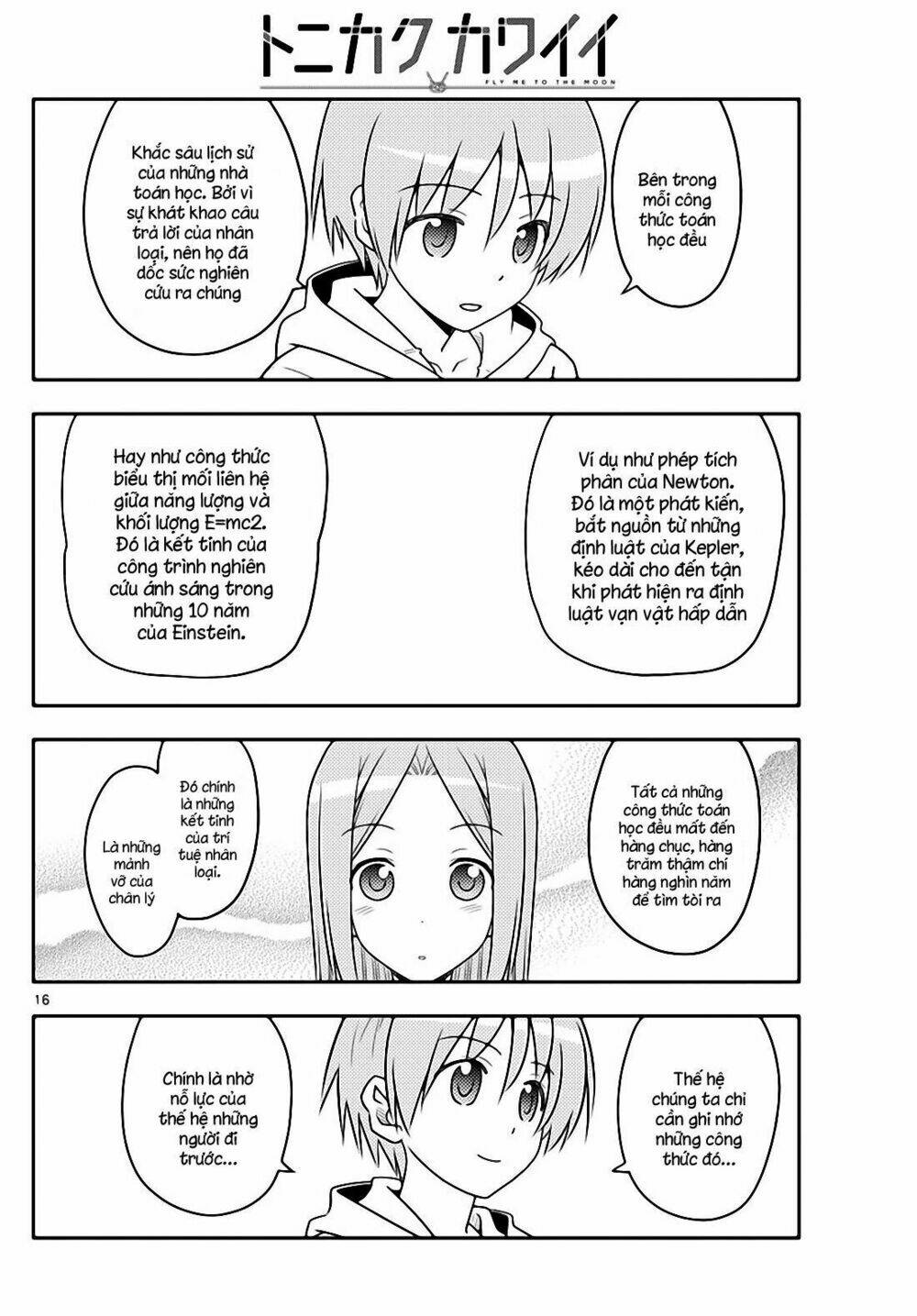 Tóm Lại Là Em Dễ Thương Được Chưa ? - Chapter 64 - Page 15