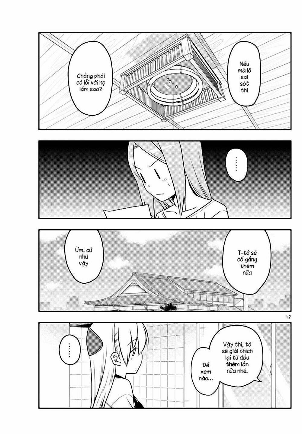 Tóm Lại Là Em Dễ Thương Được Chưa ? - Chapter 64 - Page 16