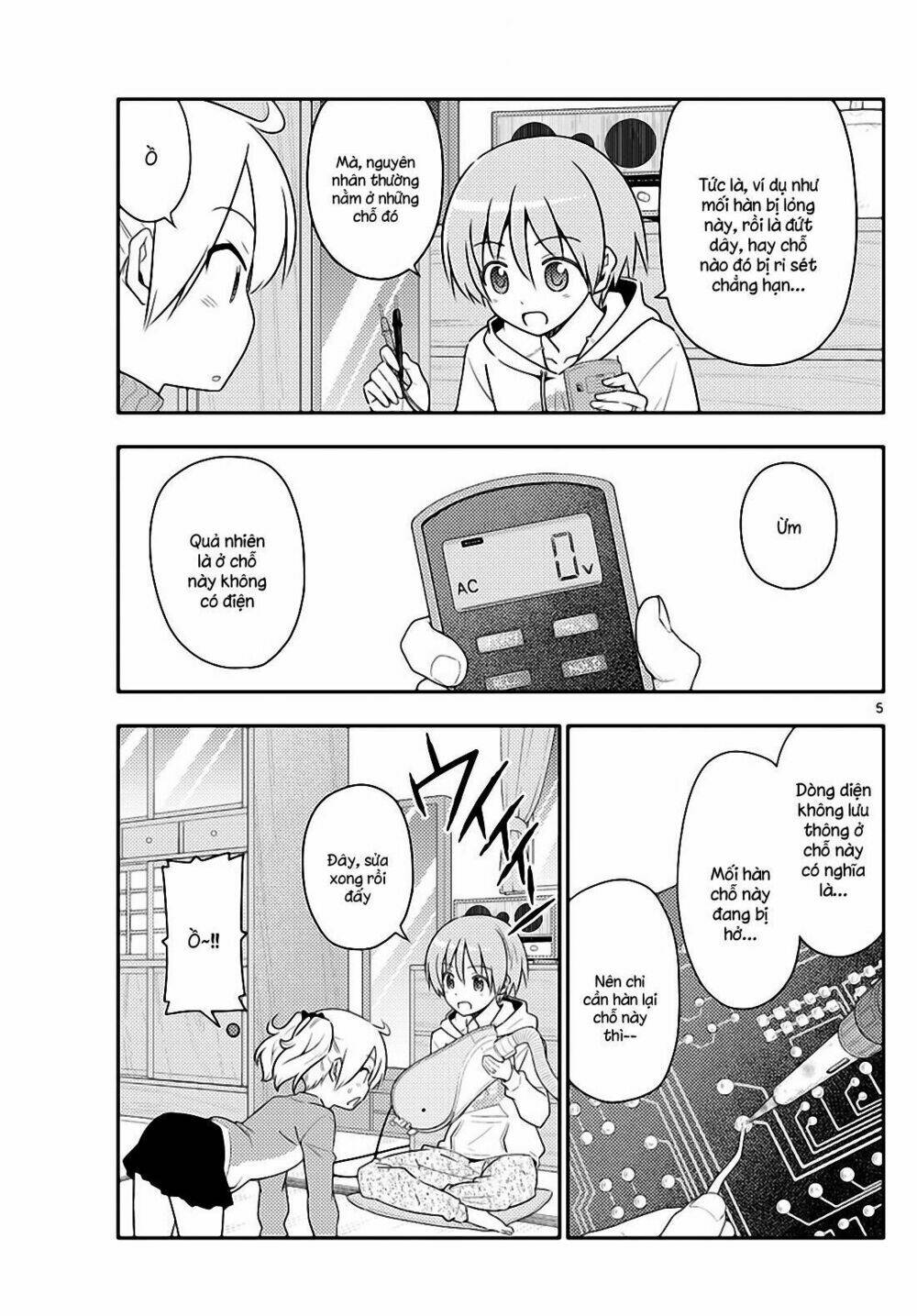 Tóm Lại Là Em Dễ Thương Được Chưa ? - Chapter 64 - Page 4